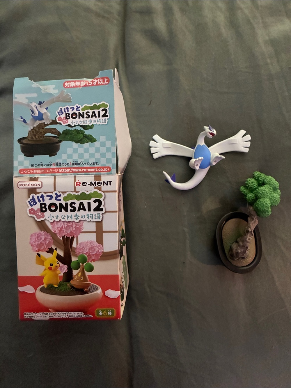 Pokemon Blue, White & Purple Lugia Figure with Green Bonsai Tree Playset